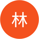 林真紀子 林真紀子