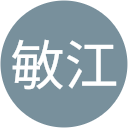 古澤敏江 古澤敏江